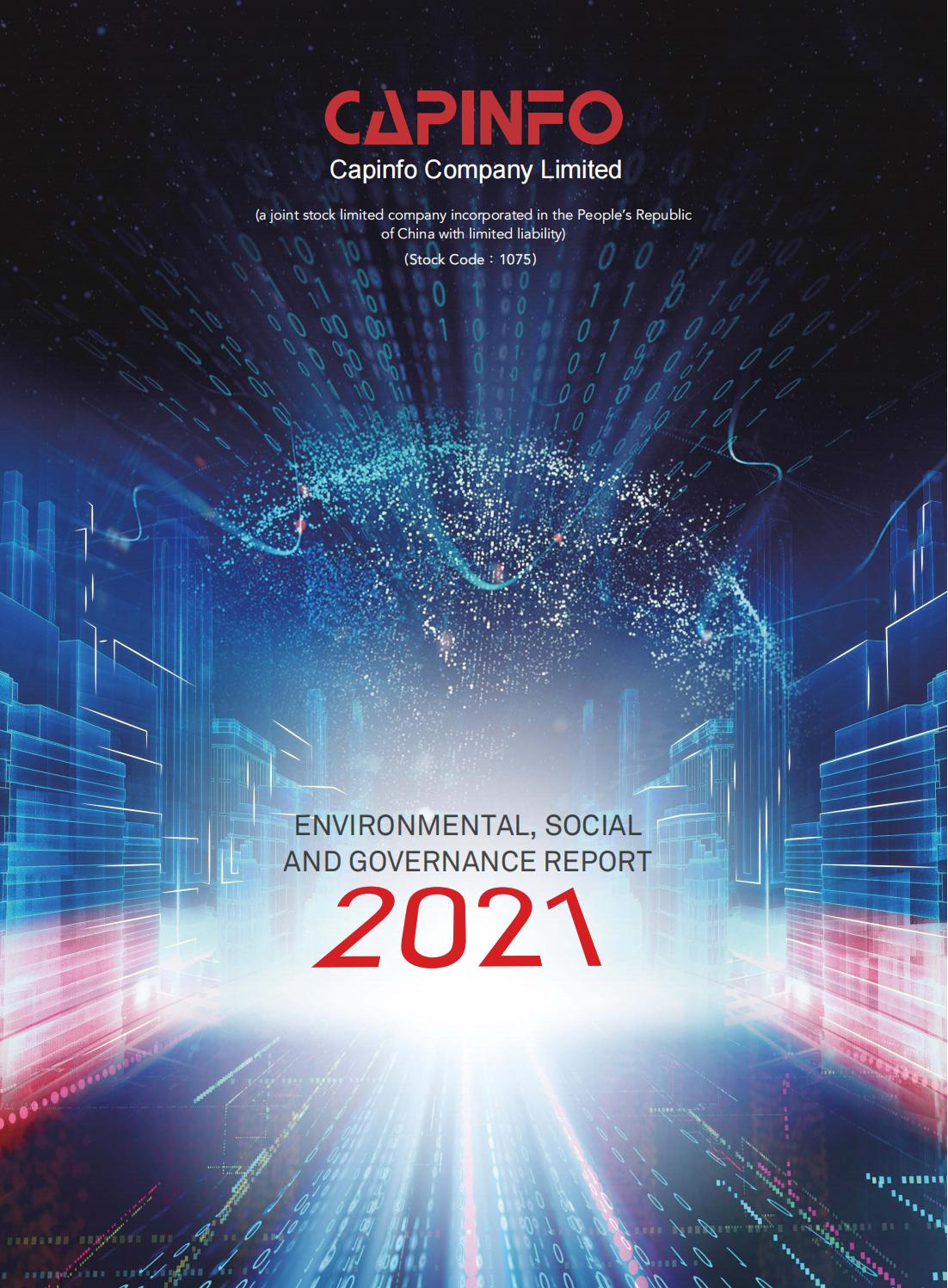 2021 Environmental, Social and Governance Report 